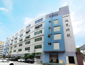 Luxsun lighting Co.,Ltd 会社概要