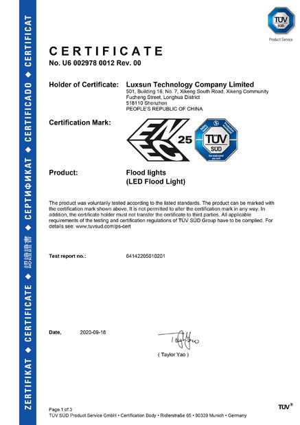 中国 Luxsun lighting Co.,Ltd 認証